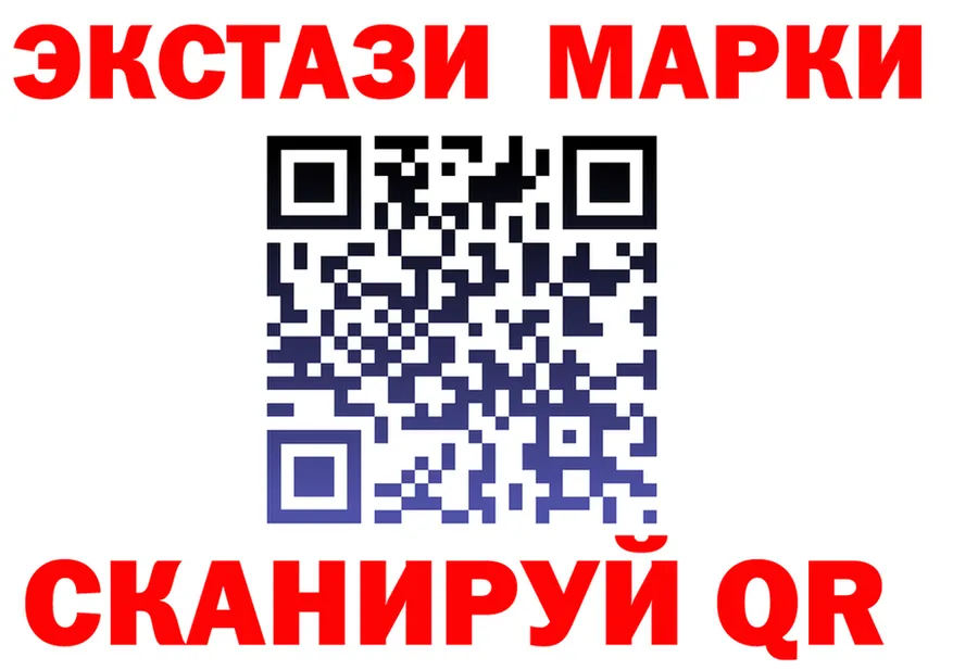 A-PVP Соль зеркало это мега Киржач