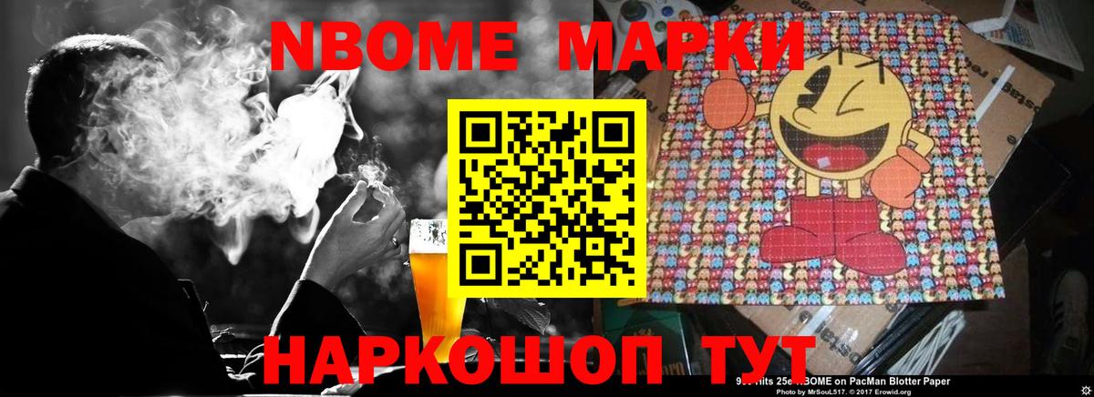 ЛСД экстази ecstasy Киржач