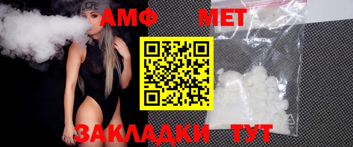 Галлюциногенные грибы Киржач